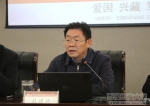 学校召开干部大会 传达学习全国高校思想政治工作会议精神 对全校深入贯彻会议精神做部署动员 - 西藏民族学院