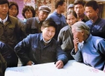 从家出发：习近平总书记的“家国情怀” - 中国西藏网