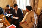人民代表大会制度开启西藏人民当家做主新纪元 - 中国西藏网