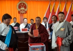 人民代表大会制度开启西藏人民当家做主新纪元 - 中国西藏网