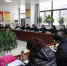 学校召开专题会议 部署当前和今后一个时期校园稳定安全工作 - 西藏民族学院