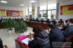 学校召开专题会议 部署当前和今后一个时期校园稳定安全工作 - 西藏民族学院