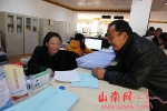 中国地级市政府效率100强出炉 山南排名第三超广州 - 中国西藏网