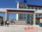 中国地级市政府效率100强出炉 山南排名第三超广州 - 中国西藏网