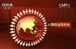 7 - 中国西藏网