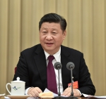 中央经济工作会议在北京举行 习近平李克强作重要讲话 - 中国西藏网