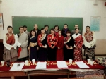 马克思主义学院第十三届师范生技能大赛 - 西藏民族学院