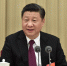 一、图为：2016年12月14日至16日，中央经济工作会议在北京举行。中共中央总书记、国家主席、中央军委主席习近平发表重要讲话。.jpg - 中国西藏网