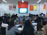 杨维周教授为新闻传播学院师生宣讲党的十八届六中全会和自治区第九次党代会精神 - 西藏民族学院