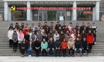 外语学院党委举行第57期党校结业典礼 - 西藏民族学院