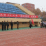 学校2016年“阳光体育”冬季越野赛圆满落幕 - 西藏民族学院