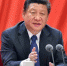 2017年反腐工作有啥新动向？中央政治局开会定了！ - 中国西藏网