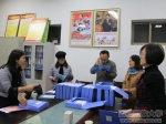 自治区教育厅专家组来我校对教育学院“国培计划”教师培训工作进行评估 - 西藏民族学院