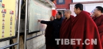 舍小家、顾大家——记英年早逝的优秀驻寺干部边巴次仁 - 中国西藏网