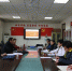 学校党委副书记、副校长欧珠一行到教务处、信息工程学院检查考核党风廉洁建设责任制落实情况 - 西藏民族学院
