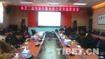 “组团式”教育援藏新成效：引进来与走出去 - 中国西藏网