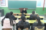 【三联三进一交友】池万兴副校长与财经学院15会计2班学生开展“三联三进一交友”活动 - 西藏民族学院