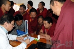 应对“因病致贫、因病返贫”，看西藏卫生计生委如何出招 - 中国西藏网