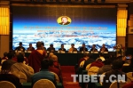 传承是最好的缅怀 青海举办纪念十世班禅大师圆寂28周年座谈会 - 中国西藏网