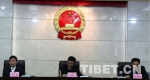 西藏“两会”9日开幕 各项准备工作就绪 - 中国西藏网