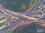 （图文互动）（1）云端筑“天路”——雅康高速公路建设纪实 - 中国西藏网