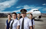2017春运大幕开启 西藏航空增加航线全力备战春运 - 中国西藏网