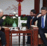 外交习语丨中越两党总书记“冬日茶叙” - 中国西藏网