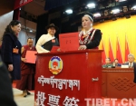 旦科补选为政协第十届西藏自治区委员会副主席 - 中国西藏网