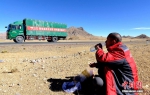 西藏“牦牛背上”网购热 一台洗衣机的高原之旅 - 中国西藏网