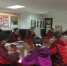 第六批第二轮驻村工作队召开驻村工作会议 - 西藏民族学院