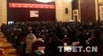 吴英杰：西藏要搭建 “网上天路” - 中国西藏网