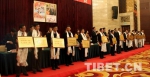 吴英杰：西藏要搭建 “网上天路” - 中国西藏网