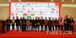 《善聚中华》特别节目开机—— “中华慈善联播平台”在京成立 - 中国西藏网