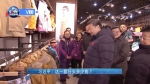 【V观】如何办好2022年北京冬奥会？一起来听听习主席怎么说 - 中国西藏网