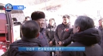 【V观】如何办好2022年北京冬奥会？一起来听听习主席怎么说 - 中国西藏网