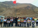 浓浓的年味暖暖的心意 西藏农牧民喜纳“福” - 中国西藏网