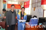 [高原人家] 托起藏区孩子的明天 - 中国西藏网