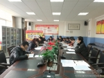 附中召开工作部署会 确保开学顺利稳定 - 西藏民族学院