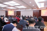 中国藏学研究中心涉藏理论政策研修班在中央社院举行 - 中国西藏网