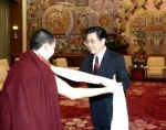 从毛主席到习近平 历任国家领导人在这个问题上的态度从未变过 - 中国西藏网