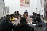 学校召开专题会议 对藏历新年期间的安全稳定工作进行部署 - 西藏民族学院