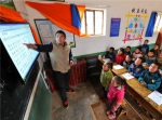 新华全媒头条| 习近平总书记的扶贫情结 - 中国西藏网