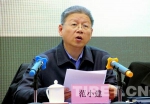 北京建藏援藏工作者协会党建委成立 - 中国西藏网