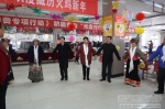 学校举行团拜会  热烈庆祝藏历火鸡新年 - 西藏民族学院