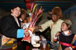 西藏：藏族同胞欢度藏历新年 - 中国西藏网