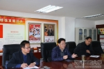 学校党委书记杜建功同志在拉萨教学实践基地主持召开专题工作会议 - 西藏民族学院