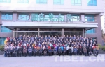 中央社会主义学院春季开学典礼在京举行 - 中国西藏网