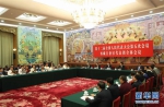 （两会）西藏代表团全体会议向媒体开放 - 中国西藏网