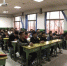 财经学院召开民族团结宣传教育月动员暨安全稳定工作部署会 - 西藏民族学院