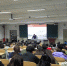 马克思主义学院召开2016—2017学年第二学期学生大会 - 西藏民族学院